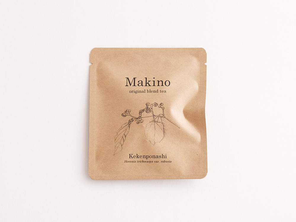 Tretre S New Products Makino Original Blend Tea によどがわ Tv 高知県 仁淀川町観光ポータルサイト 仁淀川町観光ポータルサイト